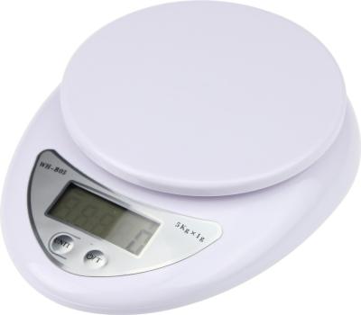 China Kitchen Scales Professional Kitchen Smart Scale Supkitdin Scale Food Nutrition Supplier Digital Food Scale for sale