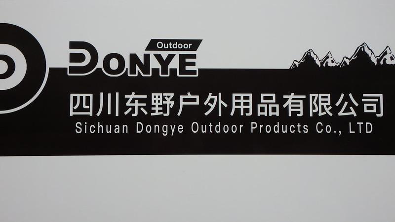 Verified China supplier - Sichuan Dongye Outdoor Products Co., Ltd.