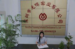 Verified China supplier - Shenzhen Yuanming Industrial Development Co., Ltd.