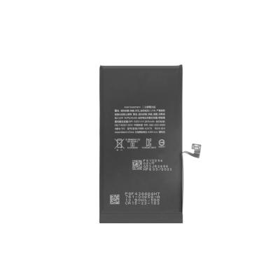 China Mobile phone most smallest mega battery 1600mah mobile phones battery 2022 latest manufacturer trustworthy product for sale