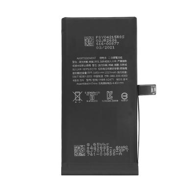 China Original Li-ion Polymer Mobile Phone 0 Cycle Capacity Standard Battery For Iphone 12 mini 2227mah for sale