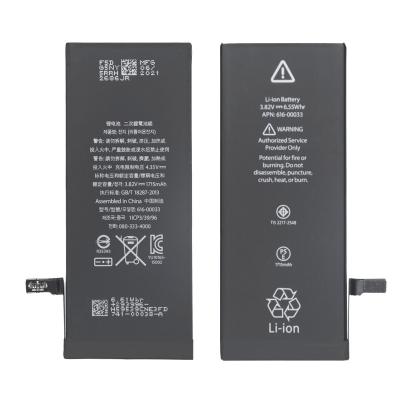 China Mobile phone success rate top product mobile phone battery replacement best selling backup manufacture for sale