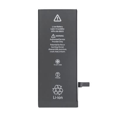 China Mobile phone JR brank 1715mah rechargeable mobile phone battery for 6S phone for sale