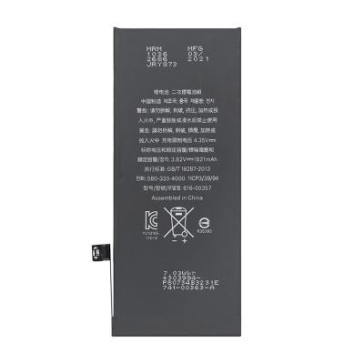 China For phone wholesale for iphone 8G battery replacement full capacity mobile battery for sale