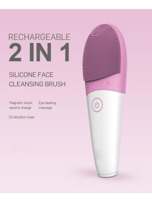 China 2021 Blackhead Remover Factory Price Chargeable Facial Sonic Cleansing Brush Remover for sale