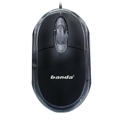 China Cheapest Gaming and Plug USB Mouse Best Sell Cheapest OEM 3d ODM USB Optical USB Desktop Eco-Friendly Aircraft Mini Cable Mouse for sale