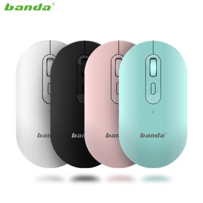 China 3D Banda G650 2.4g Mouse Three-speed DPI Switching Mouse For Notebook Laptop Mac Desktop PC Compute Colorful Wireless Mouse Mouse for sale