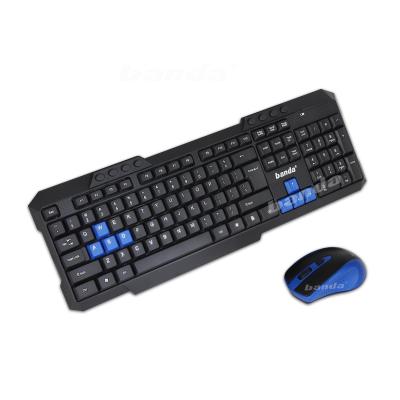 China Factory Direct Selling 2.4G Waterproof Wireless Silent Desktop Mouse Keyboard Combos Ergonomic Keyboard and Mouse for sale