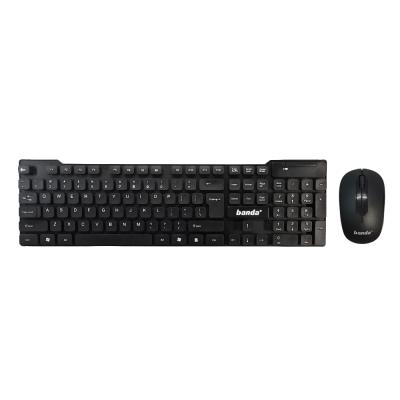 China Waterproof Cheapest 2.4G Wireless Keyboard USB Optical Keyboard And Mouse And Mouse Combo Ultrathin Mini Keyboard For PC for sale