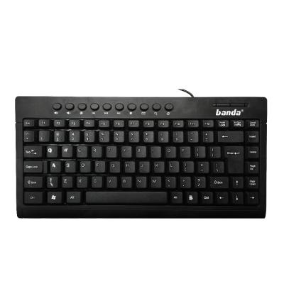 China Custom Cheap Logo Computer Keyboard Mini Guangdong desktop keyboards usb plug-and-play laptop wholesale for sale