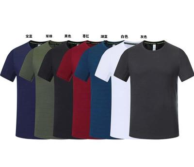 China Breathable Colorful Comfortable Selling Stretch Custom Designer Mens T Shirts Unique Polyester T-shirt for sale