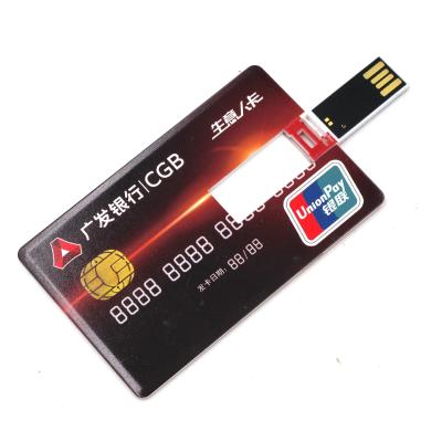 China OEM Wafer Leather Business Card USB Drive Credit Card USB Flash Stick with Full Printing USB 2.0 1gb 2gb 4gb 8gb 16gb 32gb for sale