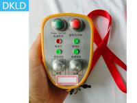 Китай Bidirectional Feedback Mode Dust Removal Hood Wireless Remote Control продается