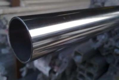 China High Quality AISI ASTM 301 302 304 Grade Seamless Stainless Steel Pipe For Industry for sale