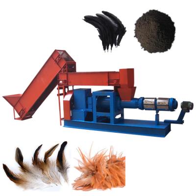 China Poultry feather extruder bird feather meal extruder mill developing machine price for sale