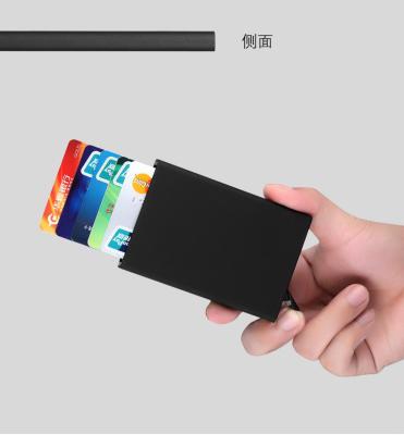 China Free Custom RFID Credit Card Holder Wallet Logo Stylish Aluminum Metal Safe for sale