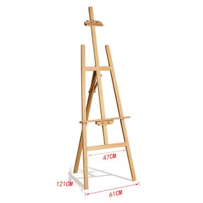 China Large Easel 1.75m Non-Toxic High Quality Wooden Studio Easel for sale