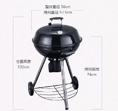 China Easily Assembled American Smoked Oven Burning Stove More than Five People Outdoor, Villa and Yard BBQ for sale