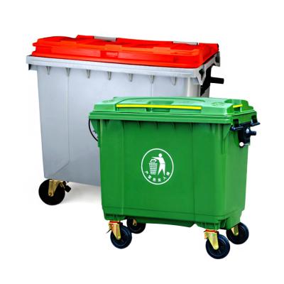 China Pressing Type PE 1100L Outdoor High Quality Wheel Waste Plastic Large Recycling Bin 1200 L Trash Can for sale