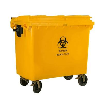 China High-qualityhospital yellow plastic 660L trash can 240L Touchpad medicarecyclingl waste bin for sale