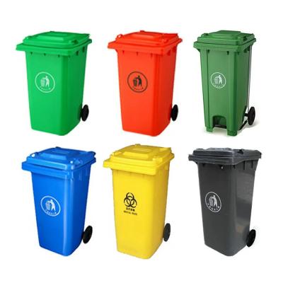 China Pressing type outdoor bin 120 L liter 240 liter waste bin with wheels movable waste and recycling containers will be provided for sale