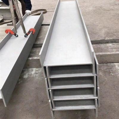 China Hot Rolling Construction 316L 316Ti H Beam Bar Profile Stainless Steel H Beams Price for sale