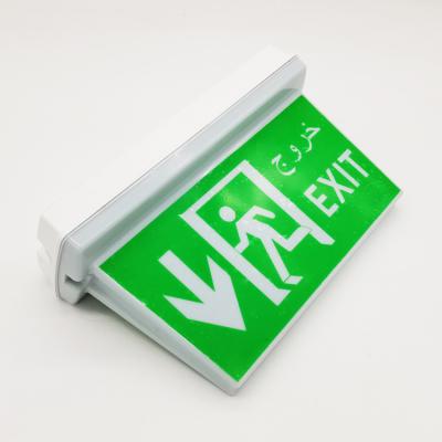 China Household Emergency Lighting Ceiling Recessed LED Emergency Light Exit Sign Exit Sign Vintage for sale