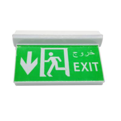 China Household Emergency Lighting Emergency Sign Emergency Led Emergency Battery Pack Combo Exit Signs for sale