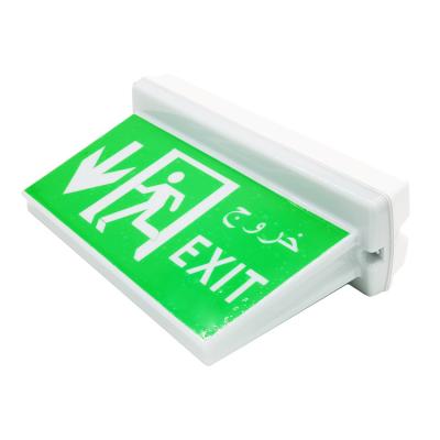 China Household Emergency Lighting Emergency Sign Ceiling Mounted IP65 Waterproof Led Exit Sign Emergency Explosion ip65 for sale