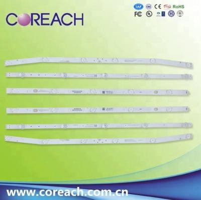 China TV Back Side 7020 In LED Strip 7020 for sale