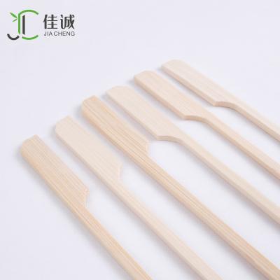 China Hot Selling Heat Resistance Teppo Paddle Gun Shape Bamboo Skewer for sale