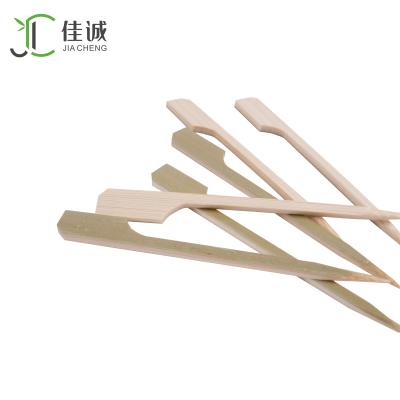 China Safe Hot Sale Green Heat Resistance Paddle Barbecue Flat Bamboo Skewer for sale