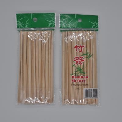 China Heat Resistance Material Round Stick BBQ Tool Bamboo Skewer For Party Barbecue Kebab for sale