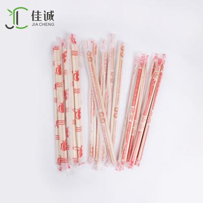 China Logo Disposable Round Bamboo Chopstick Custom Disposable for sale