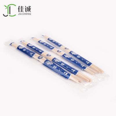 China Printing Disposable Custom Design Japanese Disposable Bamboo Chopstick for sale