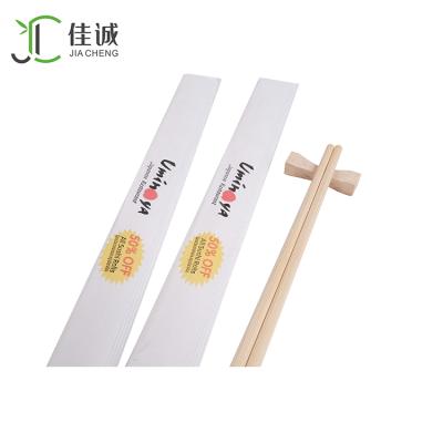 China Korea Tensoge Cheapest Disposable Outdoor Portable Disposable Wand for sale