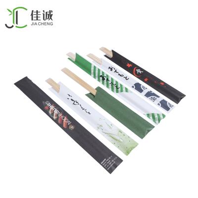 China Korea Disposable Environmental Friendly Disposable Tensoge Chopstick 19cm Long for sale