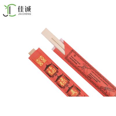 China Custom Disposable Adult Paper Wrap Bamboo Cutlery Twin Chopstick for sale