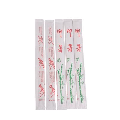 China Wholesale Custom Disposable Biodegradable Twin Restaurant Layout Printing Bamboo Chopsticks With Seal for sale