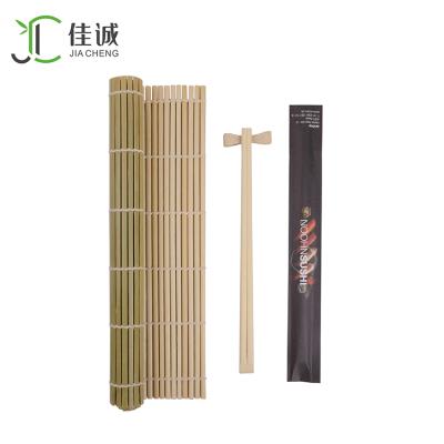 China Sustainable Reusable Roll Mat Kitchen Tool Bamboo Sushi Making Kit for sale