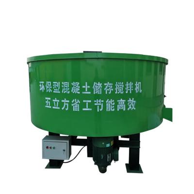 China Construction worksÂ   flat mouth mortar mixer in breeding cattle feed straw mixer production line machine factory available sale price is lowest for sale