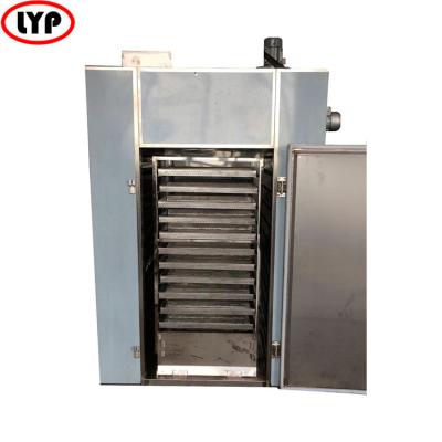 China Drying Small SS 304 Vegetable Food Drying Machine Fruit Vegetable Dryer for sale