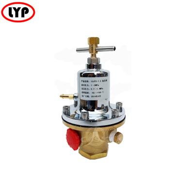 China For High Quality Type CNG Gas NG Engine Diaphragm Control Valve / Regulator for sale