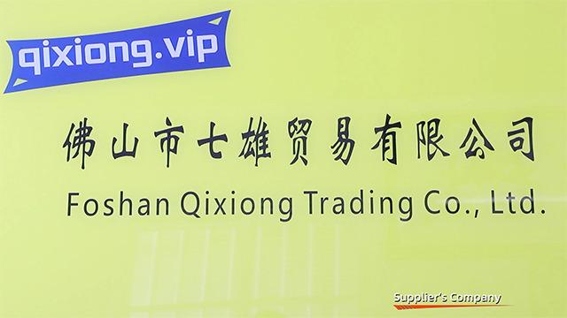 Geverifieerde leverancier in China: - Foshan Qixiong Trading Co., Ltd.