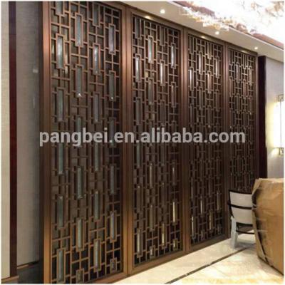 China Laser Cut Decorative Partition Screen Panel Fashion Design Metal Screen for sale