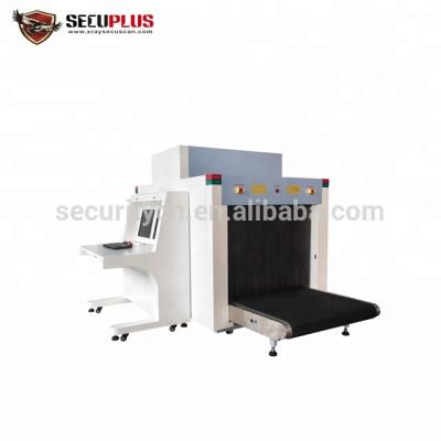 China X-Ray Baggage Scanner SPX10080B Security X-Ray Machine With CE FCC ROHS Certificates Explosive Detector 1000mm*800mm for sale