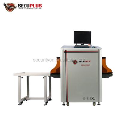 China Mail and Small Parcel X Ray Baggage Scanner for Hotel, Bank, Factory 504*320mm (w*h) for sale