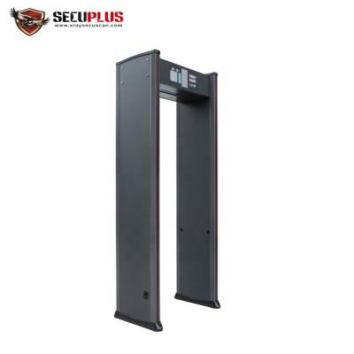 China Walk Through SPW-IIIC Metal Detector Indoor Use Arched Security Inspection Door SPW-IIIC for sale