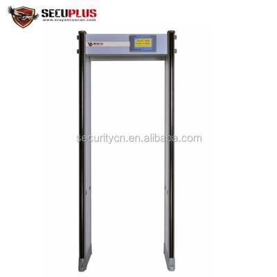 China 33 or 45zones Random Alarm Capacity IP65 High Sensitivity Walk Through Metal Detector For Custom Airport Jail for sale