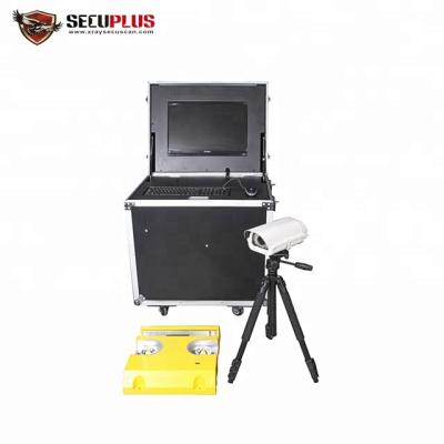 China Yes Mobile Under Vehicle Inspection System SPV3000 Under Vehicle Scanning System for sale